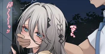 [あまみだれ] 路地裏で捕まってヤリ捨てされるspa♡ manga cover