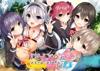 [Jitaku Studio] Real Eroge Situation! DT (Part 1) manga cover