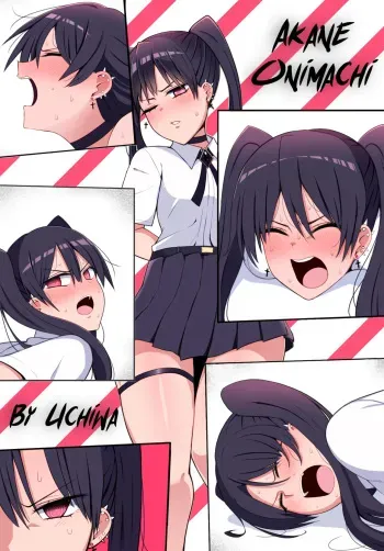 Akane Onimachi: Ambushed by a Horde of Brats manga cover