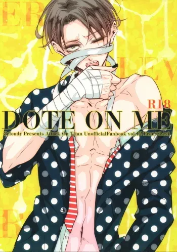 (Dai 3 Kai Hekigai Chousa Haku) [3cloudy (Mikumo)] Dote on Me (Shingeki no Kyojin) manga cover
