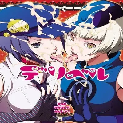 Velvet Prostitutes [Doujinshi] manga cover