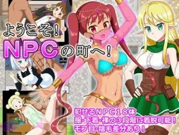 [Twilight Minamo] Welcome to the NPC town! manga cover