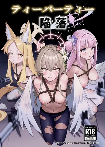 [Strong Shuzou (Strong Reitarou)] Tea Party Kanraku | Fall of the Tea Party (Blue Archive) [English] [Digital] manga cover