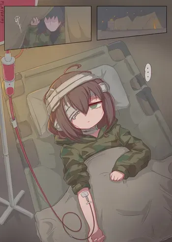 [Player193] Meisai-san manga cover