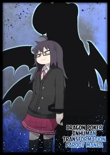 Dragon Poker Inhuman Transformation Parody Manga manga cover