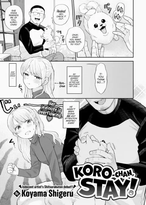 Koro-chan, Stay! manga cover