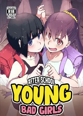 [Ryo] Houkago Hiyoko Girls | After School Young Naughty Girls [English] [Shiro Translation] [Digital] manga cover