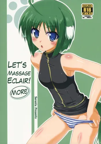 (CT23) [Serenta (BOM)] Eclair o Motto Monde Miyou! | Let's Massage Eclair More! (DOG DAYS) [English] [EHCOVE] manga cover