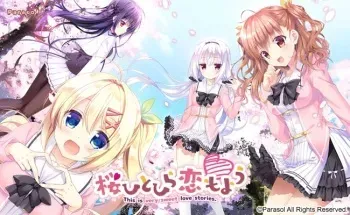 [Parasol] Sakura Hitohira Koimoyou manga cover