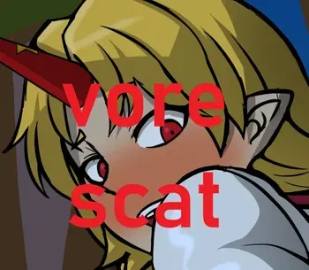 [nonenonenonenon] Yuugi Hoshiguma analvore manga cover