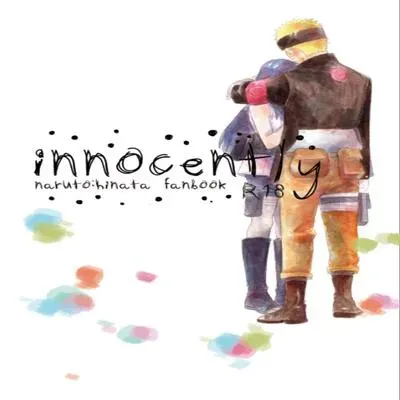 innocently [Doujinshi] manga cover