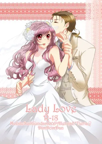 【女体化】LadyLove gundam 00 sample manga cover