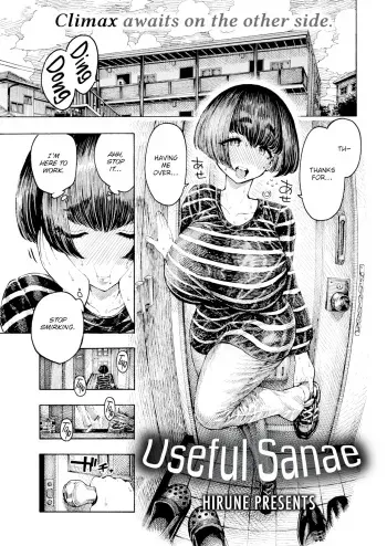Useful Sanae manga cover