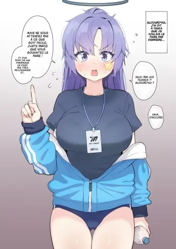 [Hahakigi] Je veux le faire dans le cul de Yuuka 유우카의 엉덩이로 하고 싶어 (Blue Archive) [French] manga cover