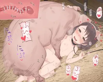 [FANBOX] Nekuoneneko (ねくおねねこ) (Pixiv Id = 54024488) (Part 2) manga cover