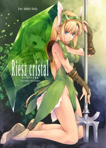 Riesz cristal manga cover