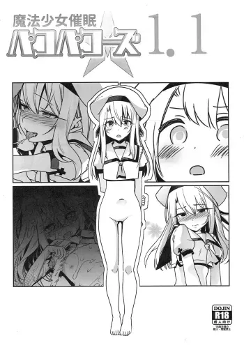 Mahou Shoujo Saimin PakopaCause 1.1 manga cover