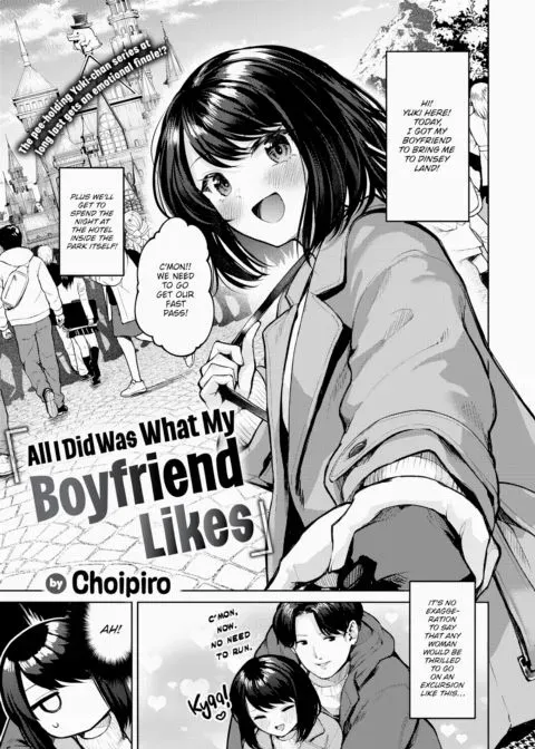 All I Did Was What My Boyfriend Likes manga cover