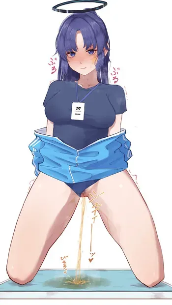 [さくさくノンフライ] ユウカ…おしっこ見せて………… (ブルーアーカイブ) manga cover