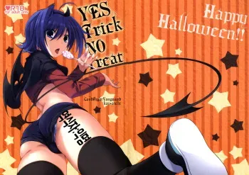(SPARK7) [Ton Toro (Buhi)] YES Trick NO Treat (Cardfight!! Vanguard) [Korean] manga cover