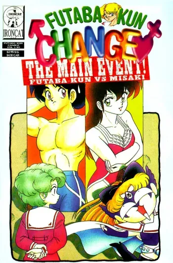 Futaba-kun Change Vol.3 manga cover
