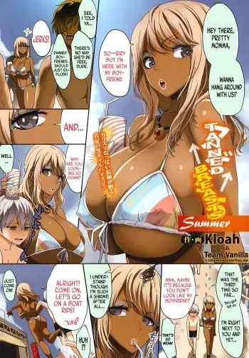 Age Chichi Summer manga cover