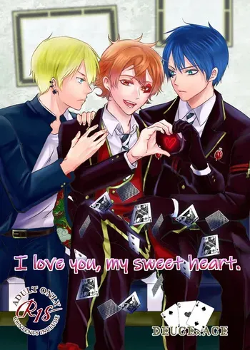 [彗星アクアリウム (八潮はがね)] I love you, my sweet heart. (Disney: Twisted-Wonderland) [Digital] manga cover