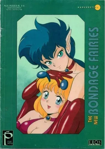 [Kondom] The New Bondage Fairies 14 manga cover