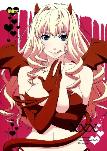 XXX Macross Frontier Fan Book No.5 manga cover