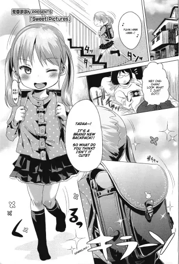 [Arekusa Mahone] Sweet Pictures (COMIC LO 2011-06) [English] [Mistvern] manga cover