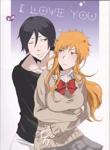 [Shouga Udon, Kareha (Tamago, Koudzuki Shinobu)]I LOVE YOU(Bleach) manga cover