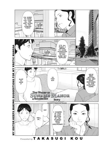 Hinodesou no Onna-tachi | Women of Sunrise Manor Ch. 5 manga cover