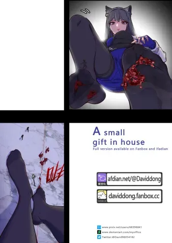 - A small gift in house manga cover