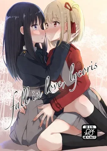 fall in love, lycoris manga cover