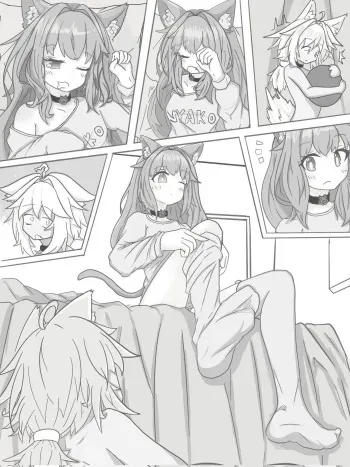 Unknow manga cover