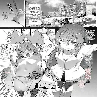 Mushoku Tensei Roxy Gang Rape [Doujinshi] manga cover