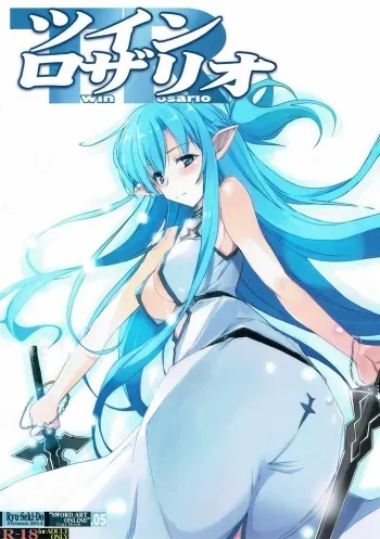 (C87) [RYU-SEKI-DO (Nagare Hyo-go)] Twin Rosario (Sword Art Online) manga cover