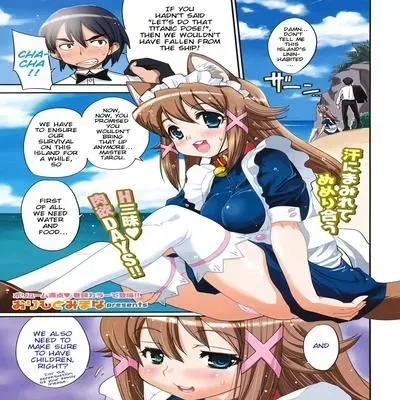 Kotou no Futari [Original] manga cover