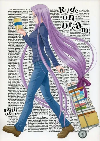 (ComiChara 2) [Junpuumanpandou (Hida Tatsuo)] Ride on Dream (Fate/stay night) manga cover