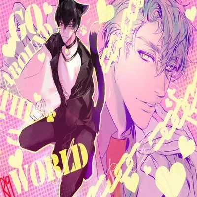 The S-Classes That I Raised - Go Around The World [Yaoi] [Original] manga cover
