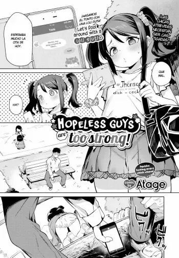 [Atage] Dame Ningen ga Tsuyo Sugiru! (COMIC BAVEL 2018-02) [Spanish] [elmodela8] [Decensored] [Digital] manga cover