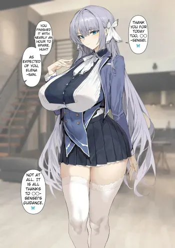 Saimin Ojou-sama | Hypnotized Young Lady manga cover