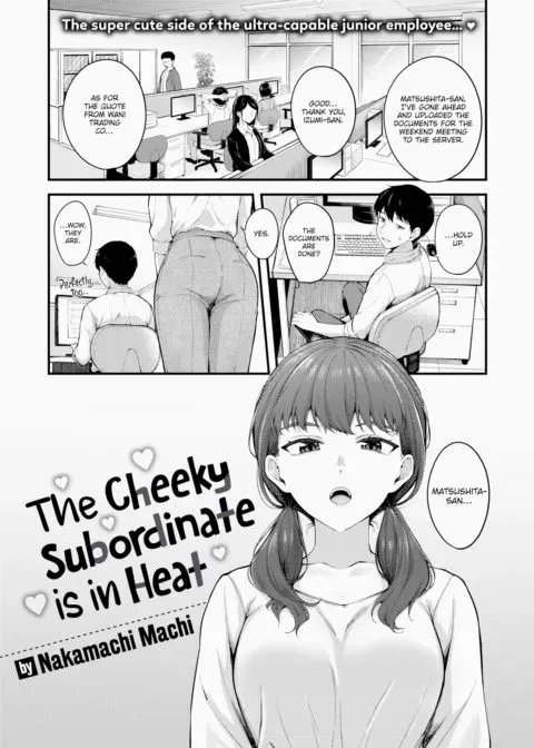 The Cheeky Subordinate is in Heat manga cover