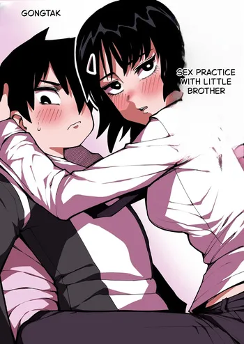 [Gongtak] 동생과 함께 섹스연습 [Decensored] manga cover