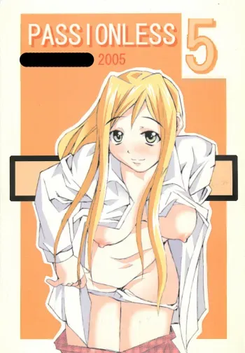 [Kikui Maishi (Kiqwimyxi) [U] Passionless 5 (Mahou Sensei Negima!) manga cover