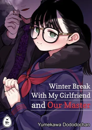 Winter Break With My Girlfriend and Our Master 1 manga cover