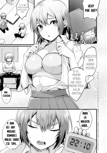 [Echigoya Takeru] Hutago Complex - TWINS complex (Nyotaika Heaven) [Spanish] [Digital] manga cover