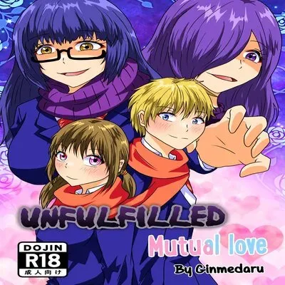 Unfulfilled Mutual Love [Original] manga cover