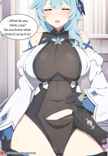 [Poyeop] Eula (Genshin Impact) [English] [Decensored] manga cover