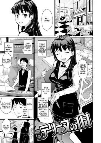 [Teri Terio] Kissa Terrine no Ichi-nichi (Kuchutoris!) [English] [wehasband] [Decensored] [Digital] manga cover